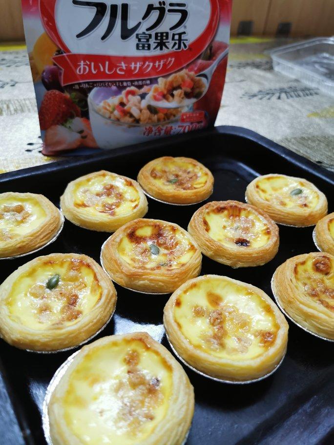 超完美味道超正的蛋挞配方，比KFC的还要嫩还要香~做过最好吃的蛋挞配方