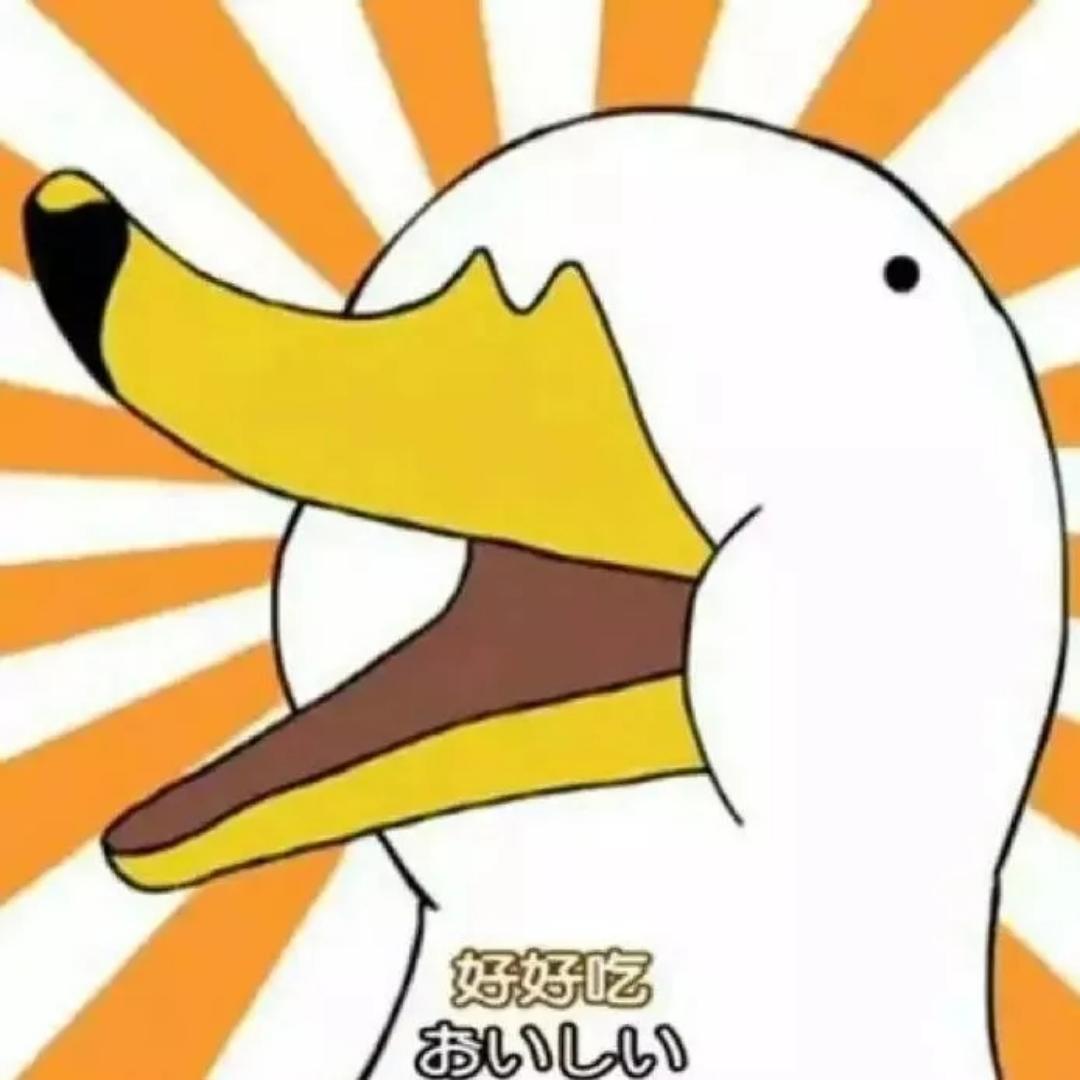 祤季