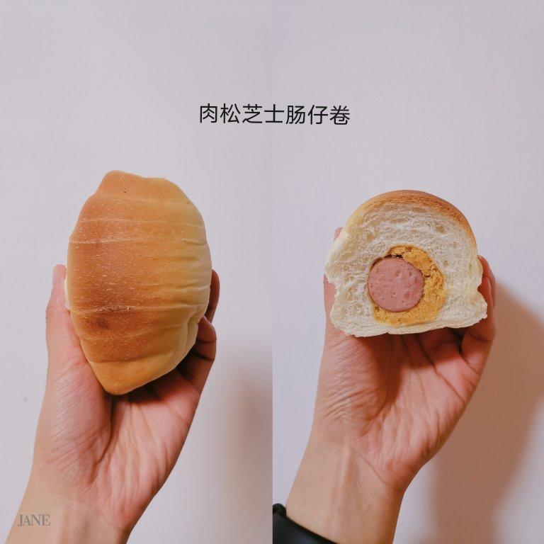 椰子油芝士肠卷