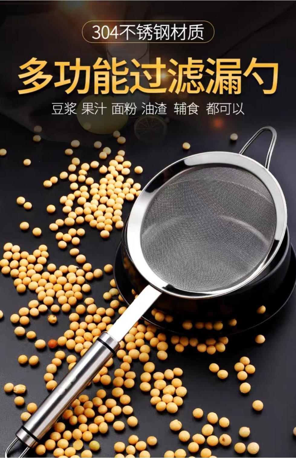 双皮奶（省事版本）