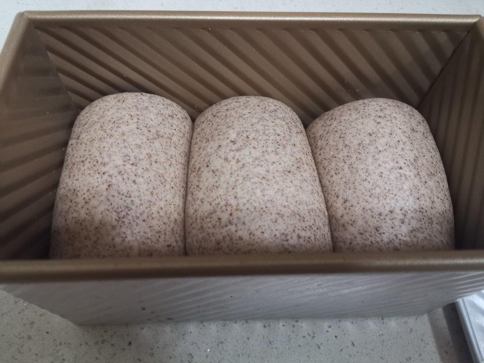 超软全麦北海道吐司