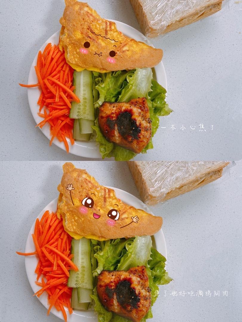 【三明治包万物系列】番茄鸡胸肉全麦三明治