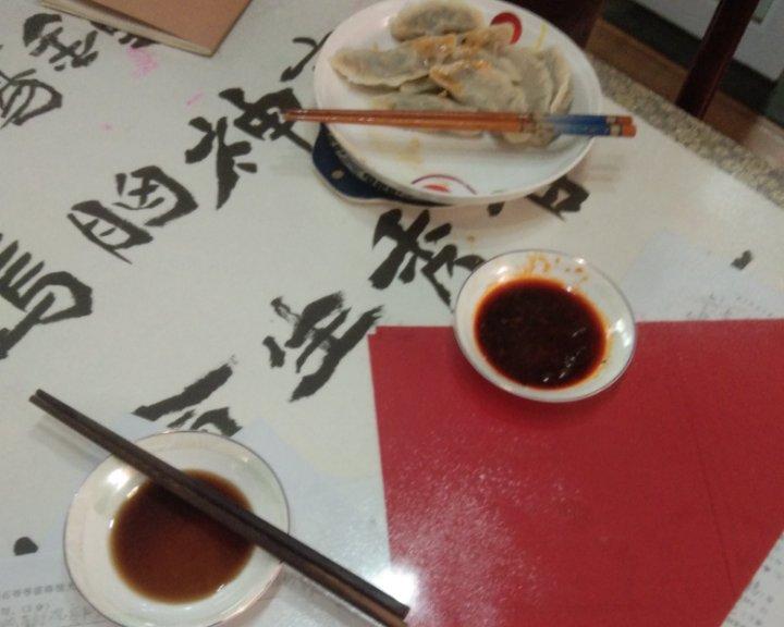 芹菜韭菜馅饺子(含如何做饺子皮)