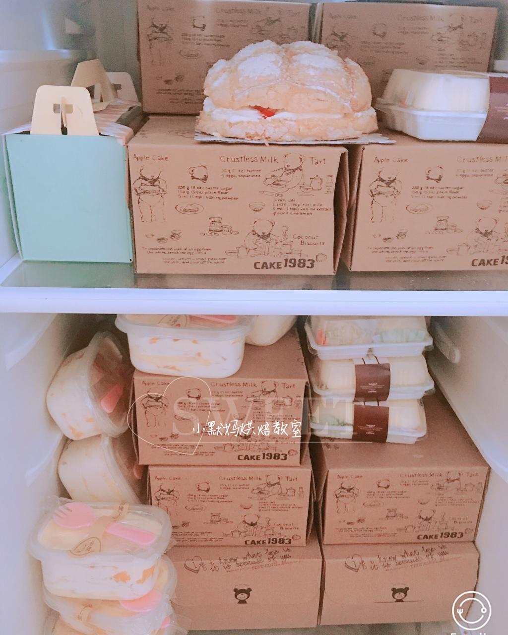 我的生日蛋糕成品集