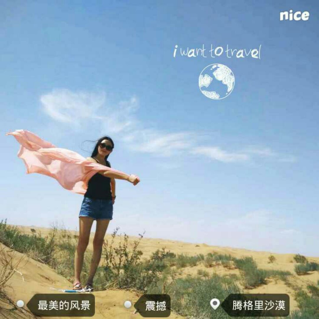 大灰狼的尾巴上有朵小花