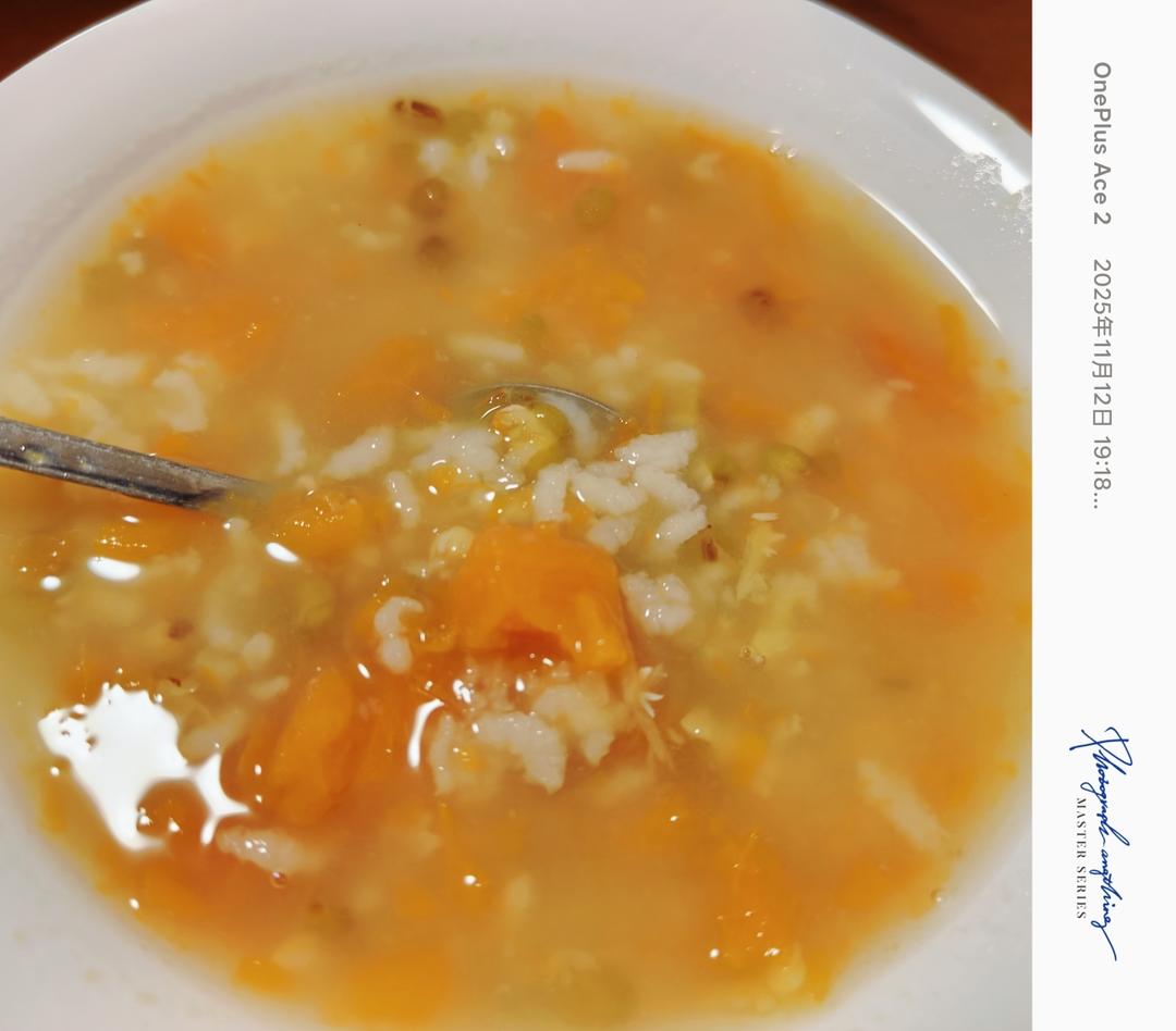 红薯绿豆稀饭粥