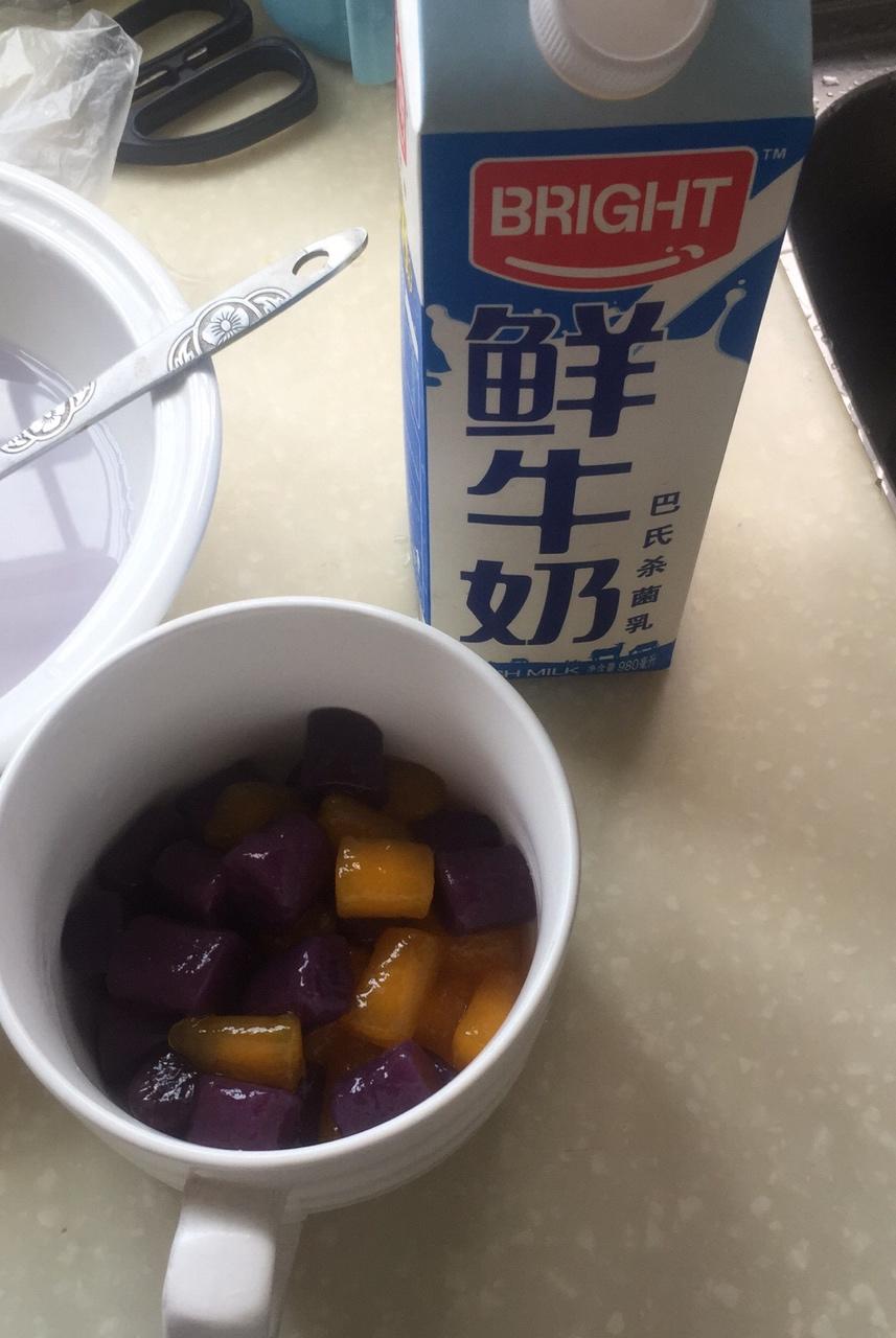 三色芋圆