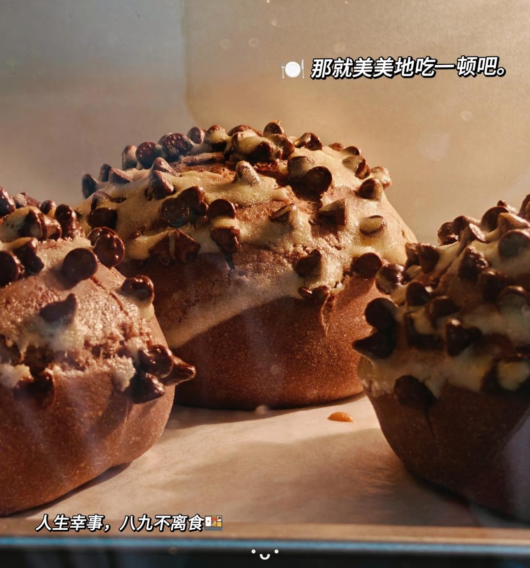 雷神巧克力软欧/会爆浆会流心的面包