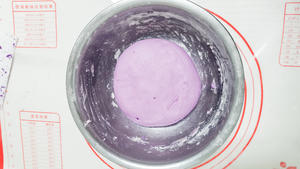 紫薯贝壳馒头的做法 步骤2