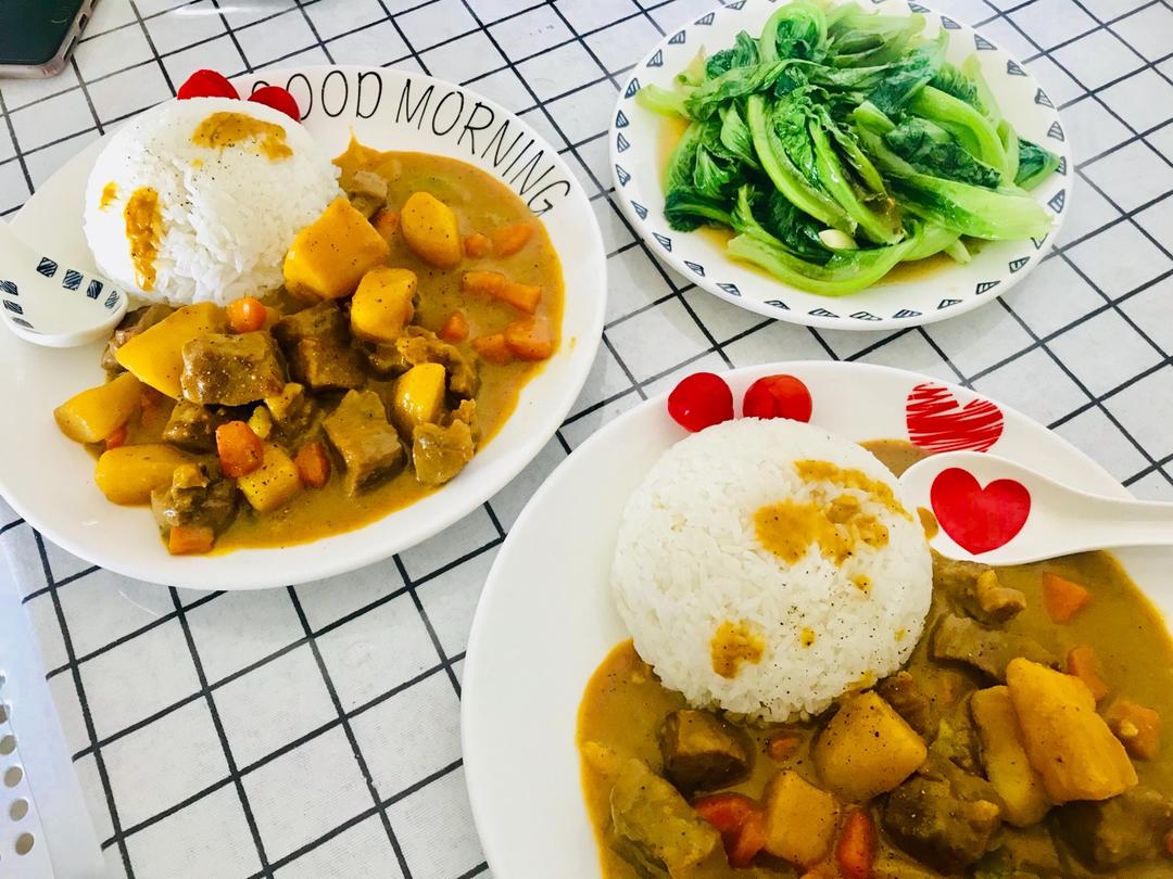 咖喱牛肉