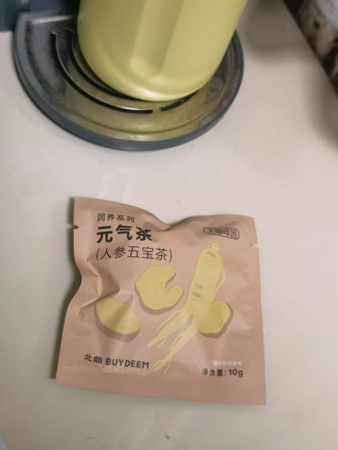 荠菜豆腐羹【4月北鼎养生壶食谱】
