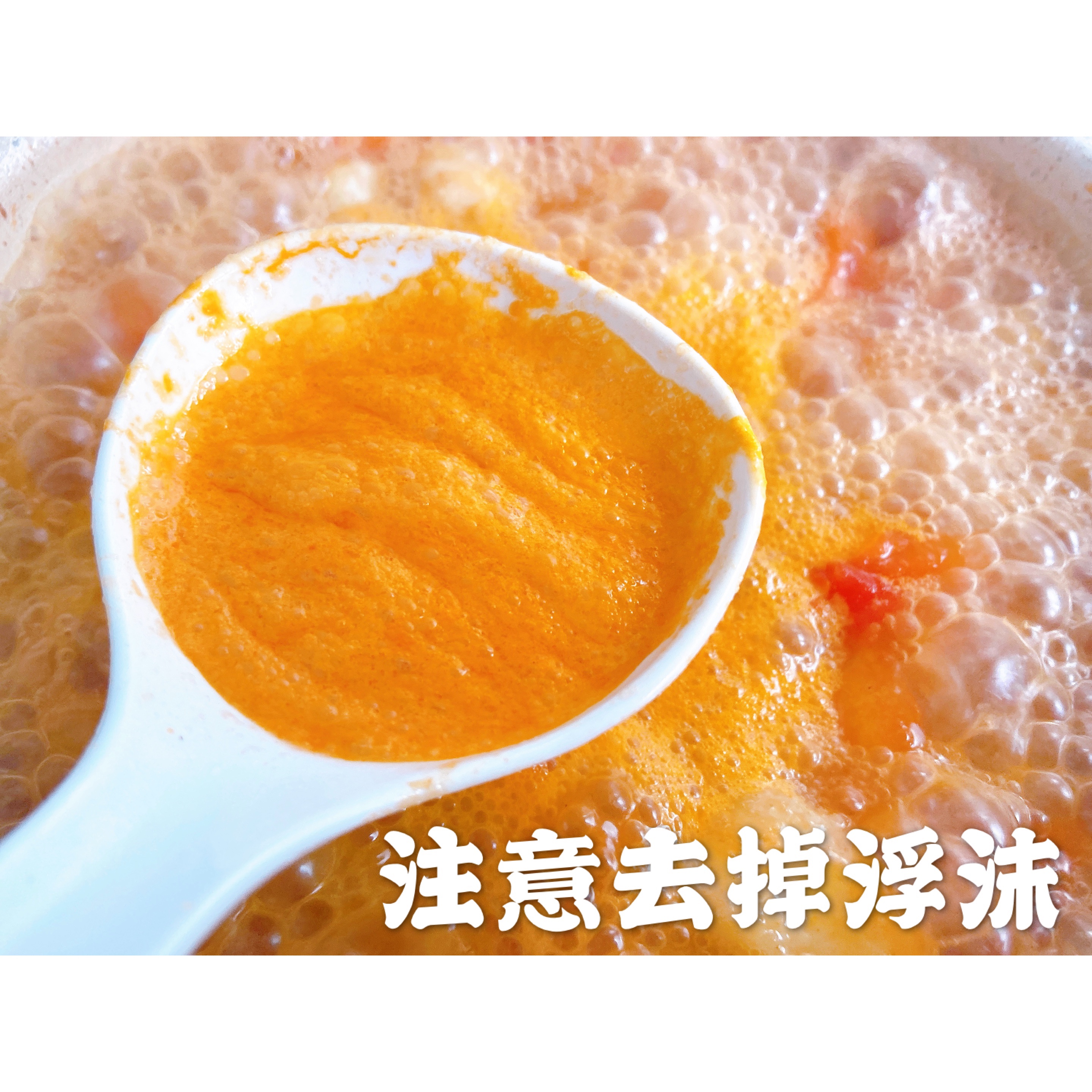 低脂食谱🌟番茄龙利鱼汤🌟低热量高蛋白的做法 步骤18