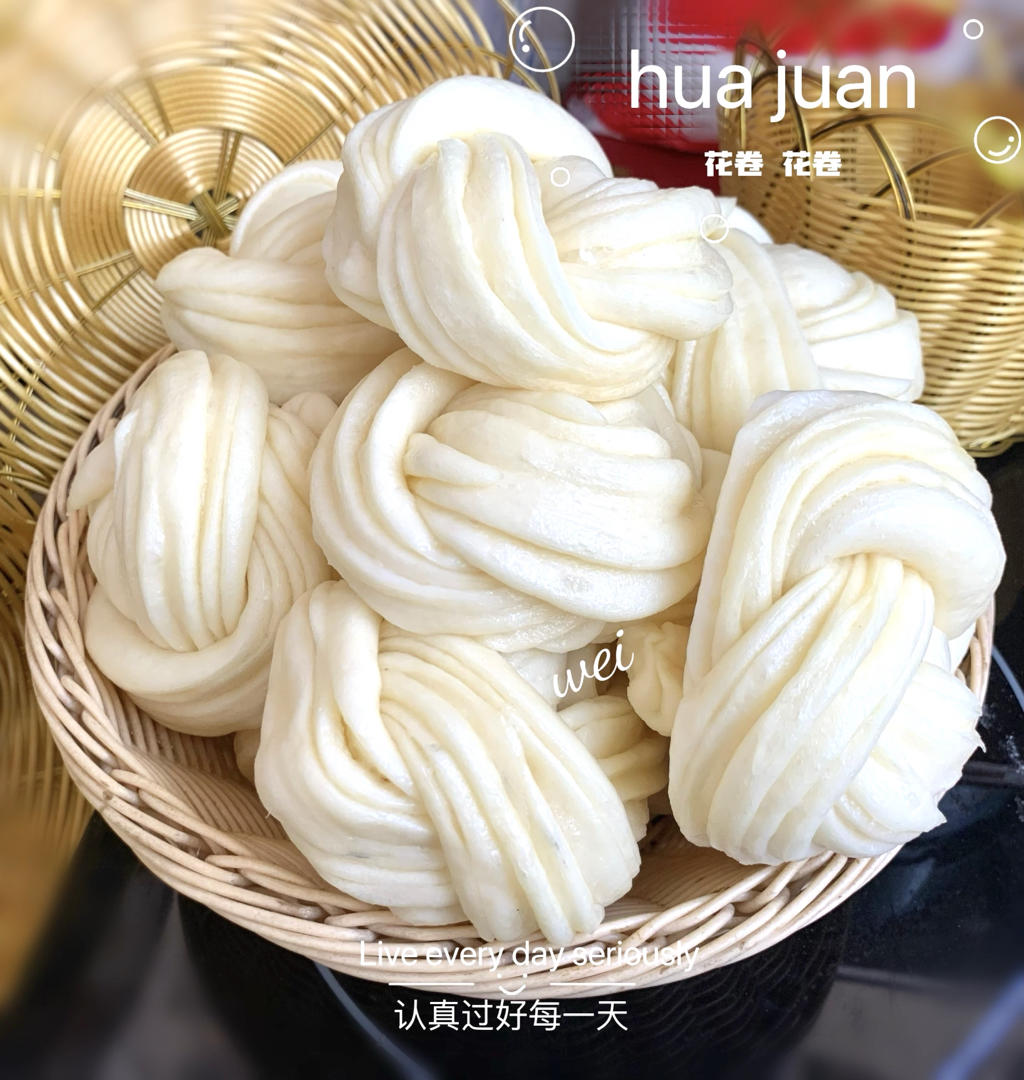 蓬松暄软｜好看又好吃的咸香花卷