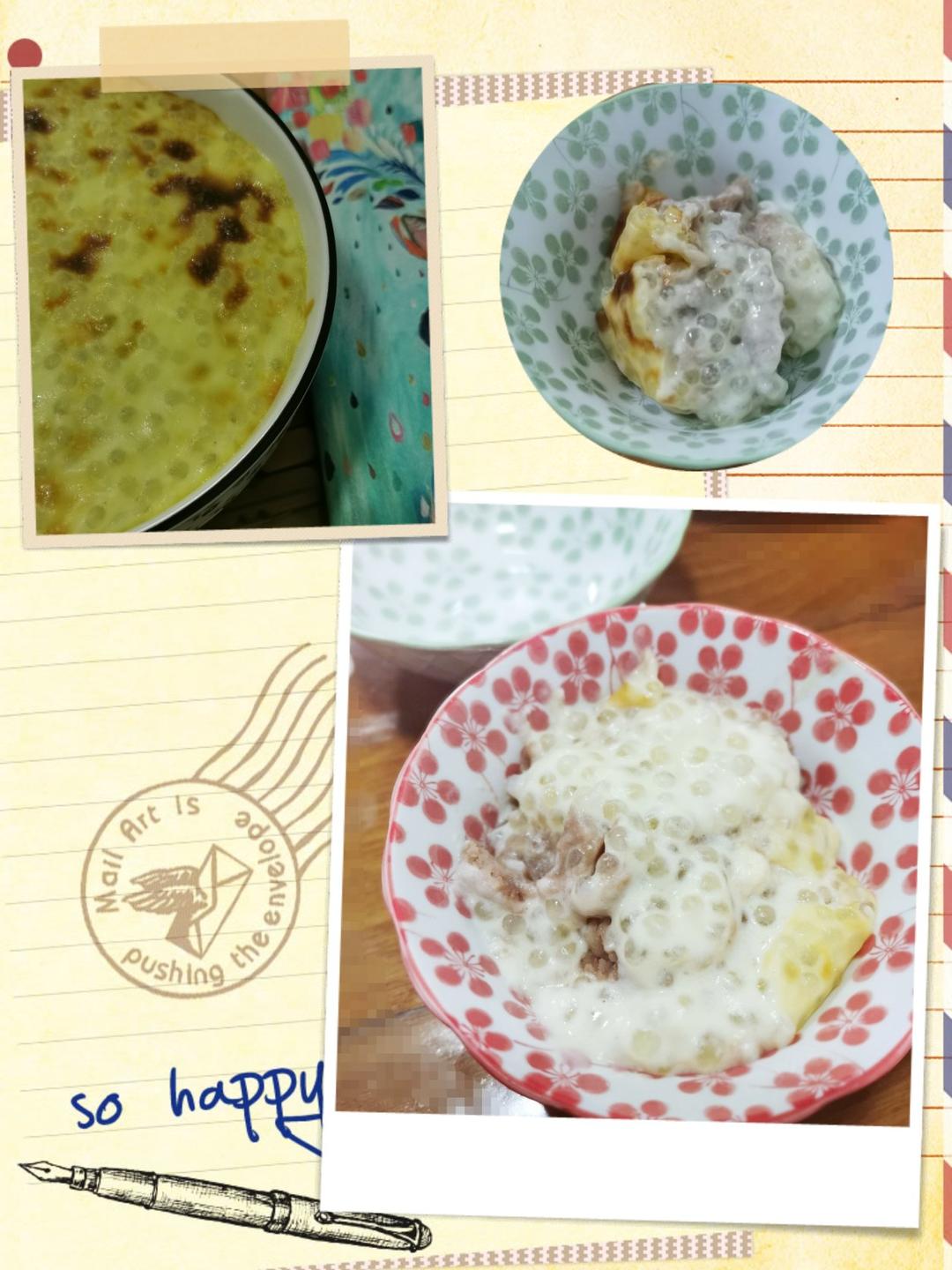 椰浆栗蓉西米布丁