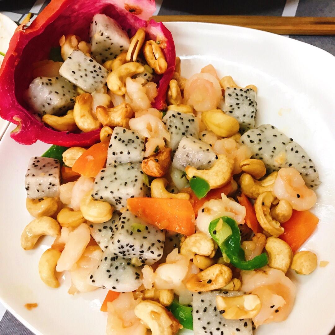 火龙果炒虾仁