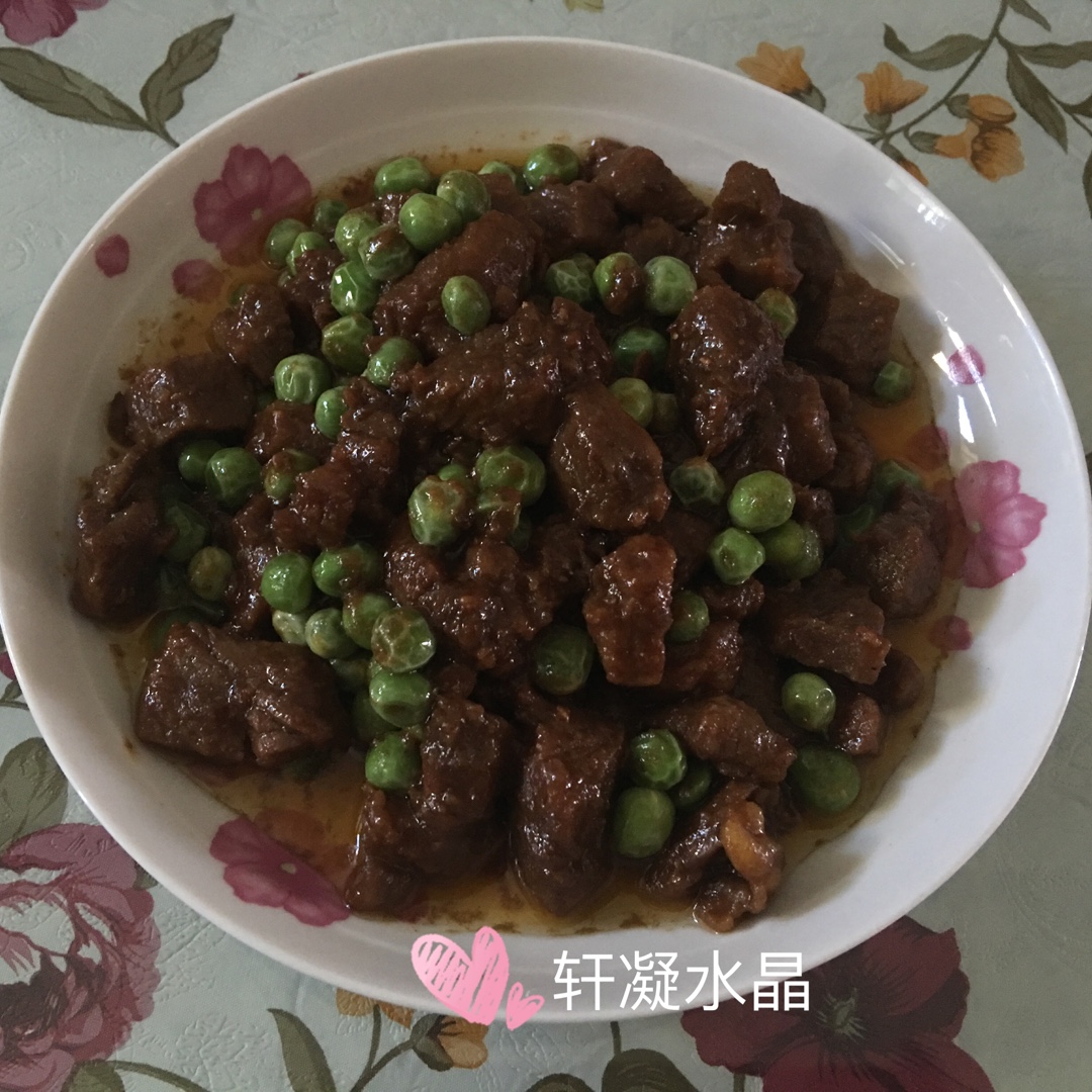 沙茶豌豆牛肉粒