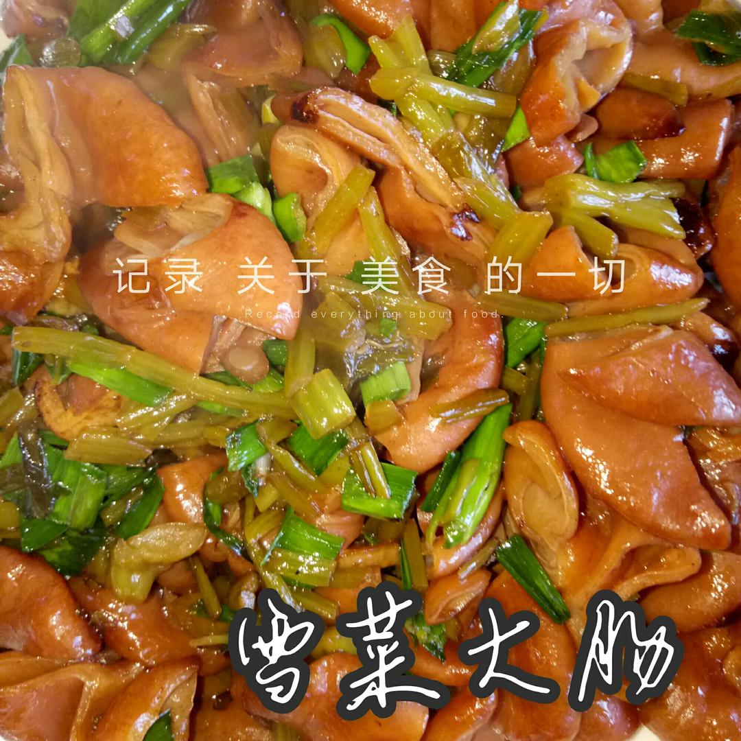 好吃到爆火爆肥肠