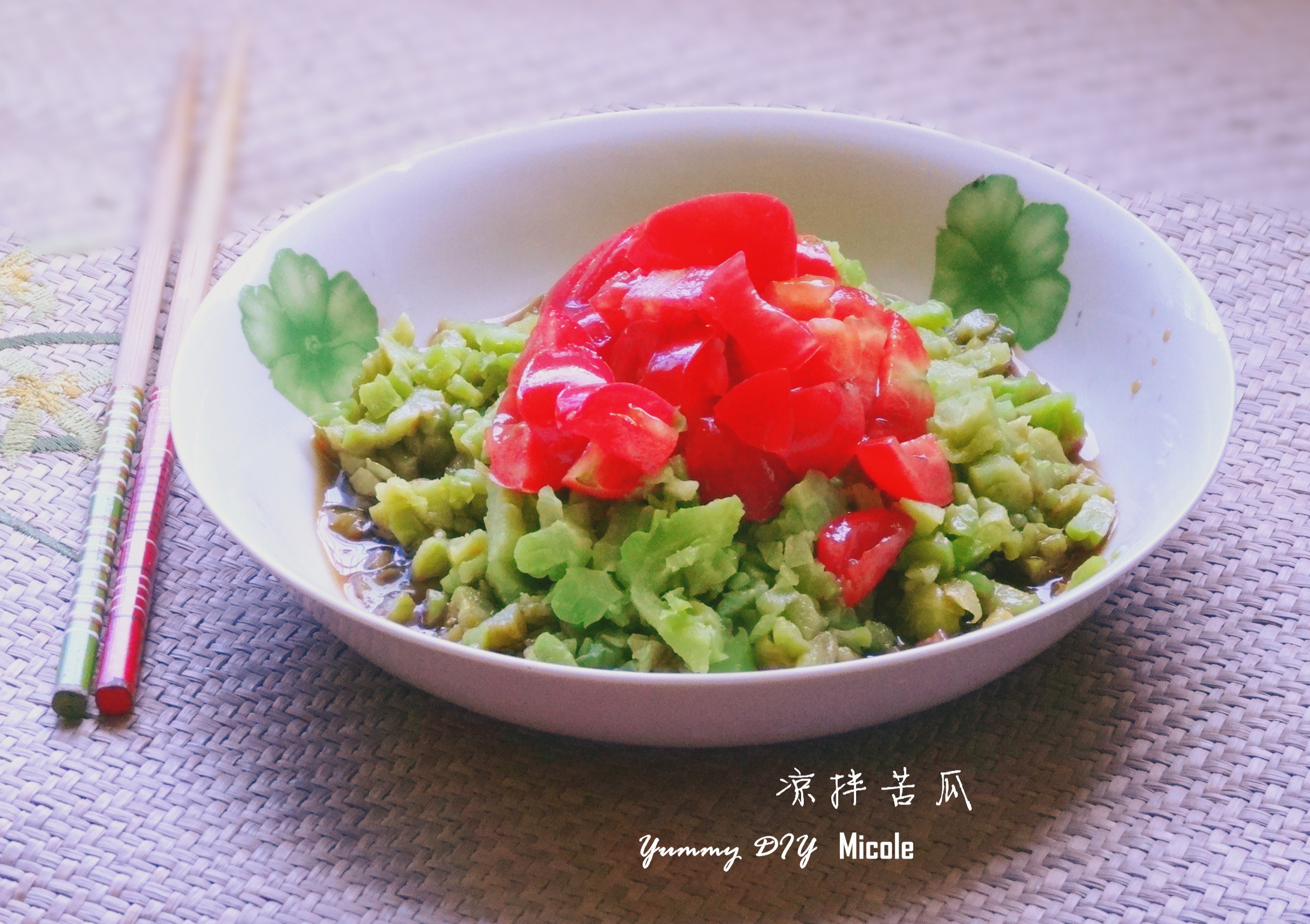 凉拌苦瓜