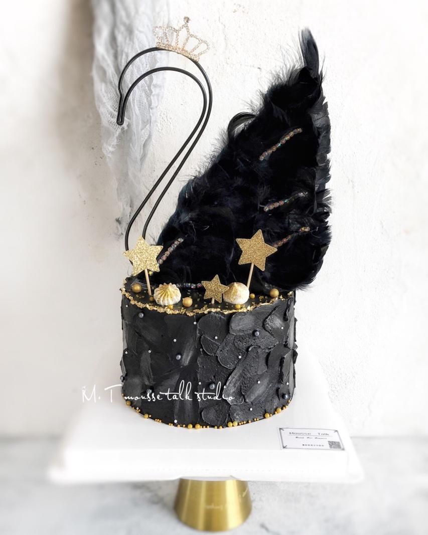 My Cake