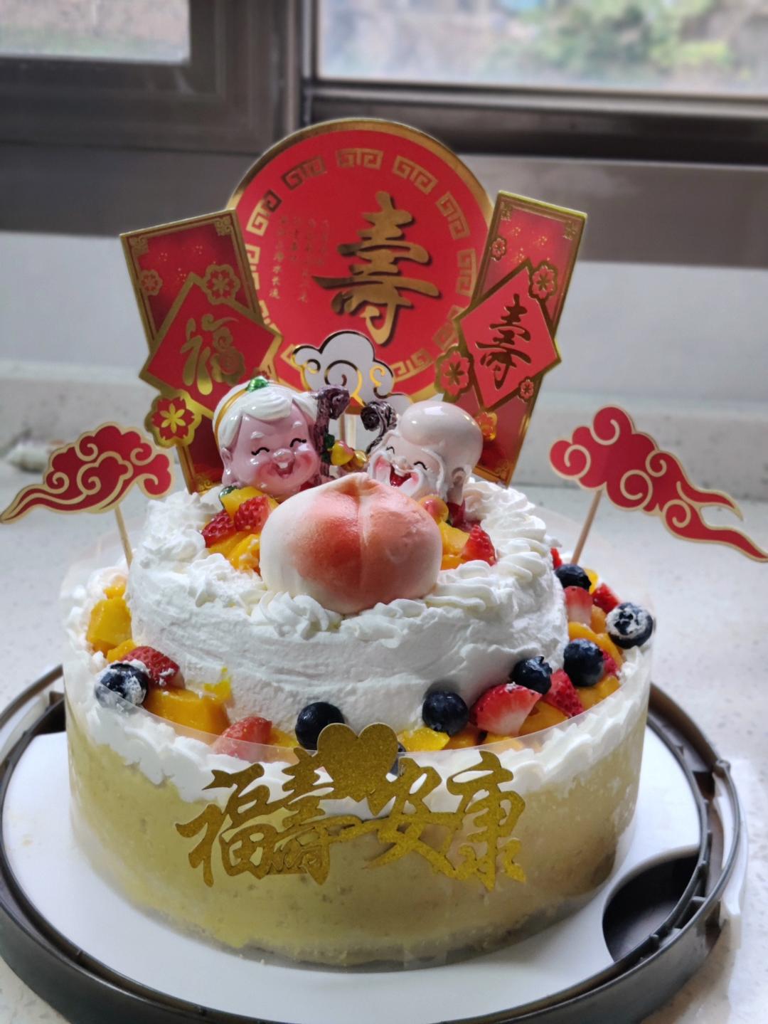 《Tinrry下午茶》教你做芒果流心慕斯（6寸配方）