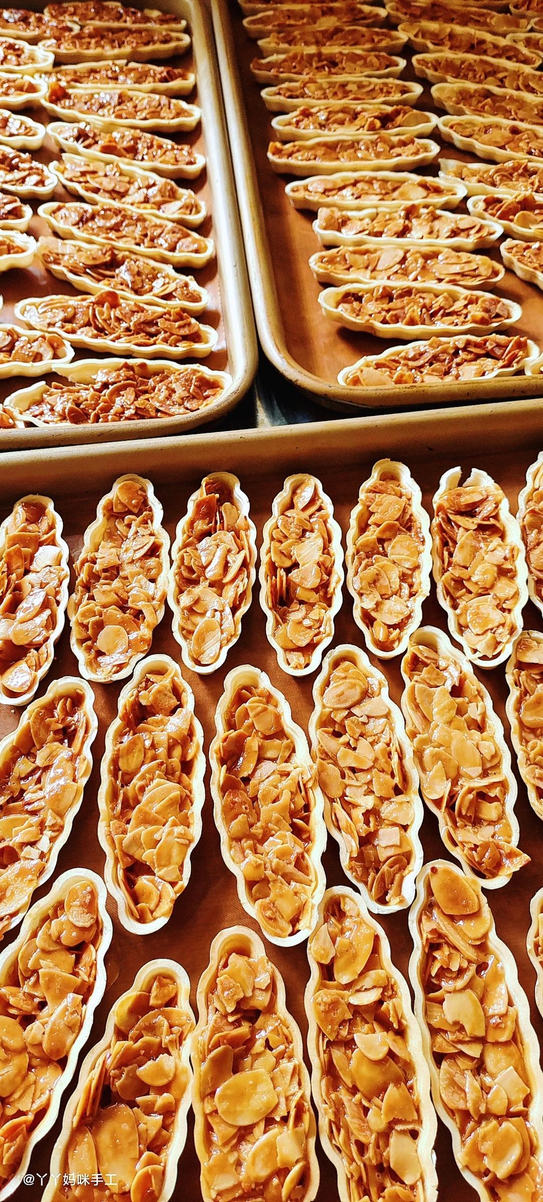 焦糖海盐糯米船