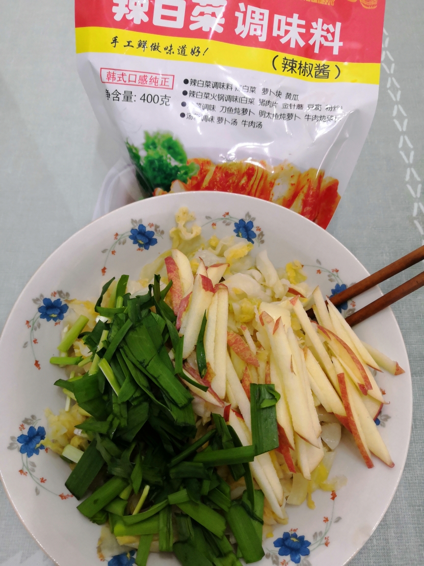 自制韩式泡菜（懒人首选，现成调料版）的做法 步骤2