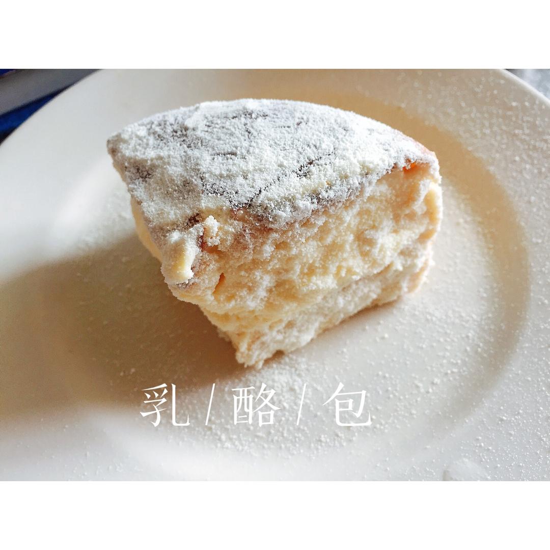 火遍朋友圈的～乳酪包