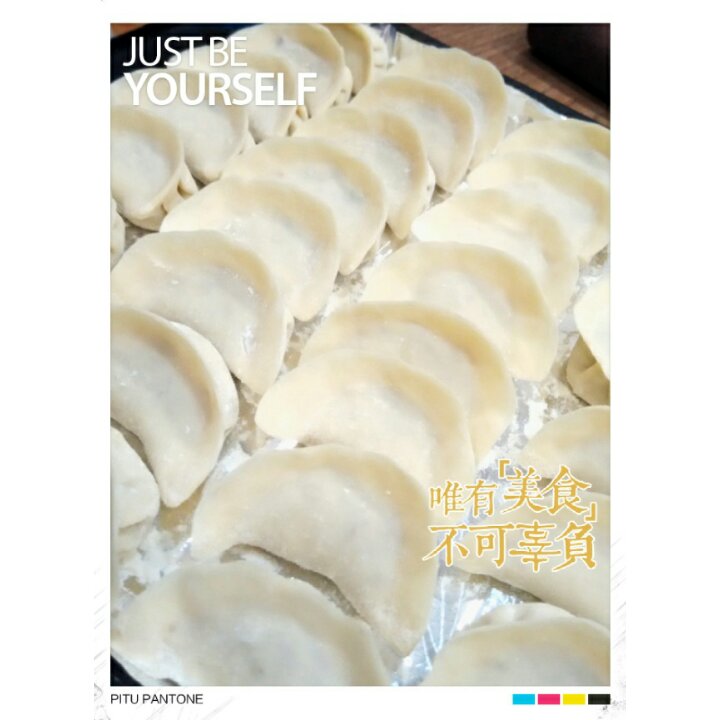 莲藕猪肉馅儿饺子