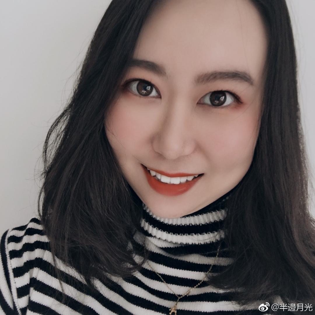 半邊月光