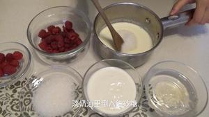 酸奶意式奶冻 yogurt panna cotta 视频菜谱（10分钟超快手甜点）的做法 步骤1