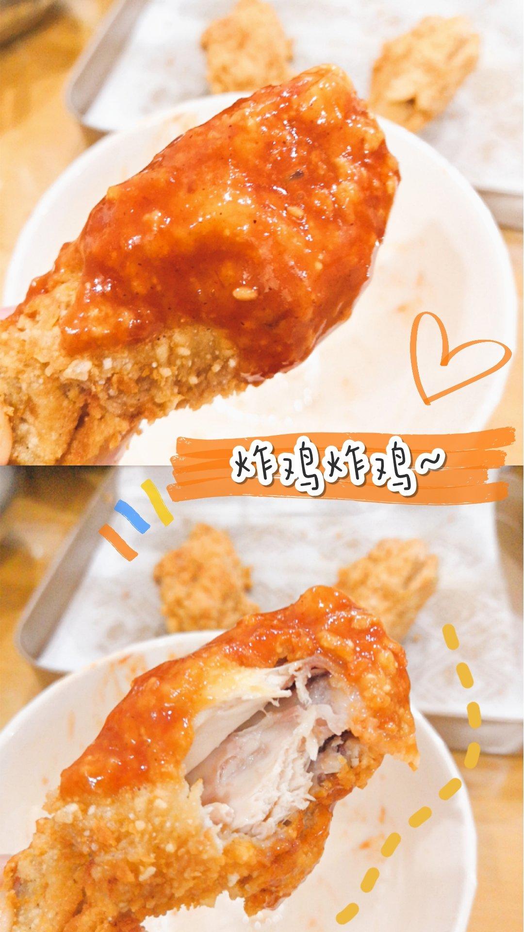 香辣带鳞炸鸡