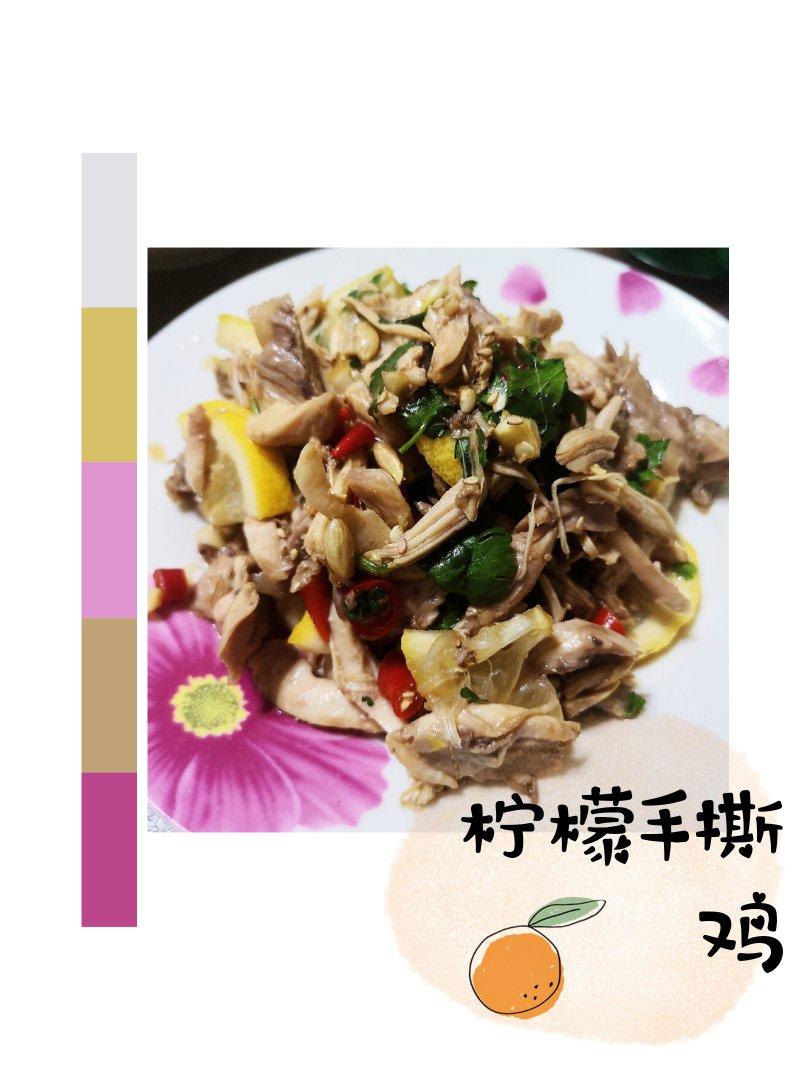 家庭版的手撕鸡