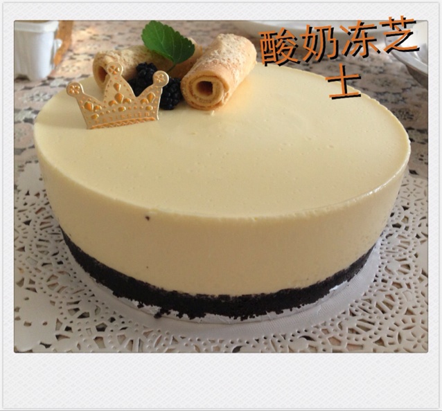 冻酸奶芝士蛋糕