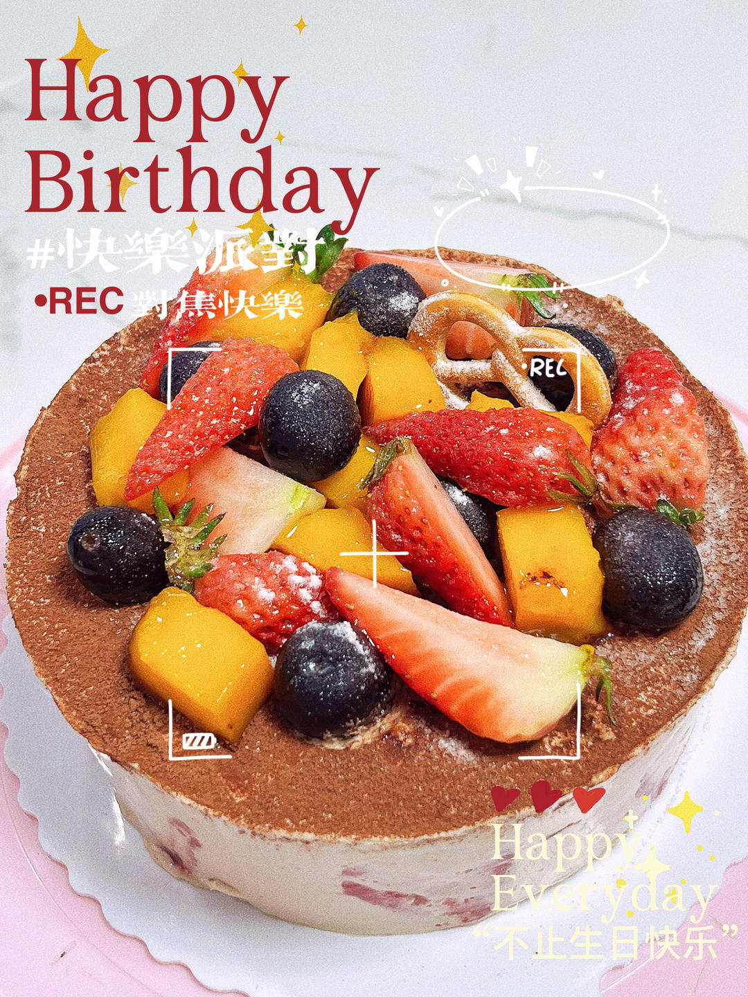 浓郁巧克力慕斯蛋糕（6寸）