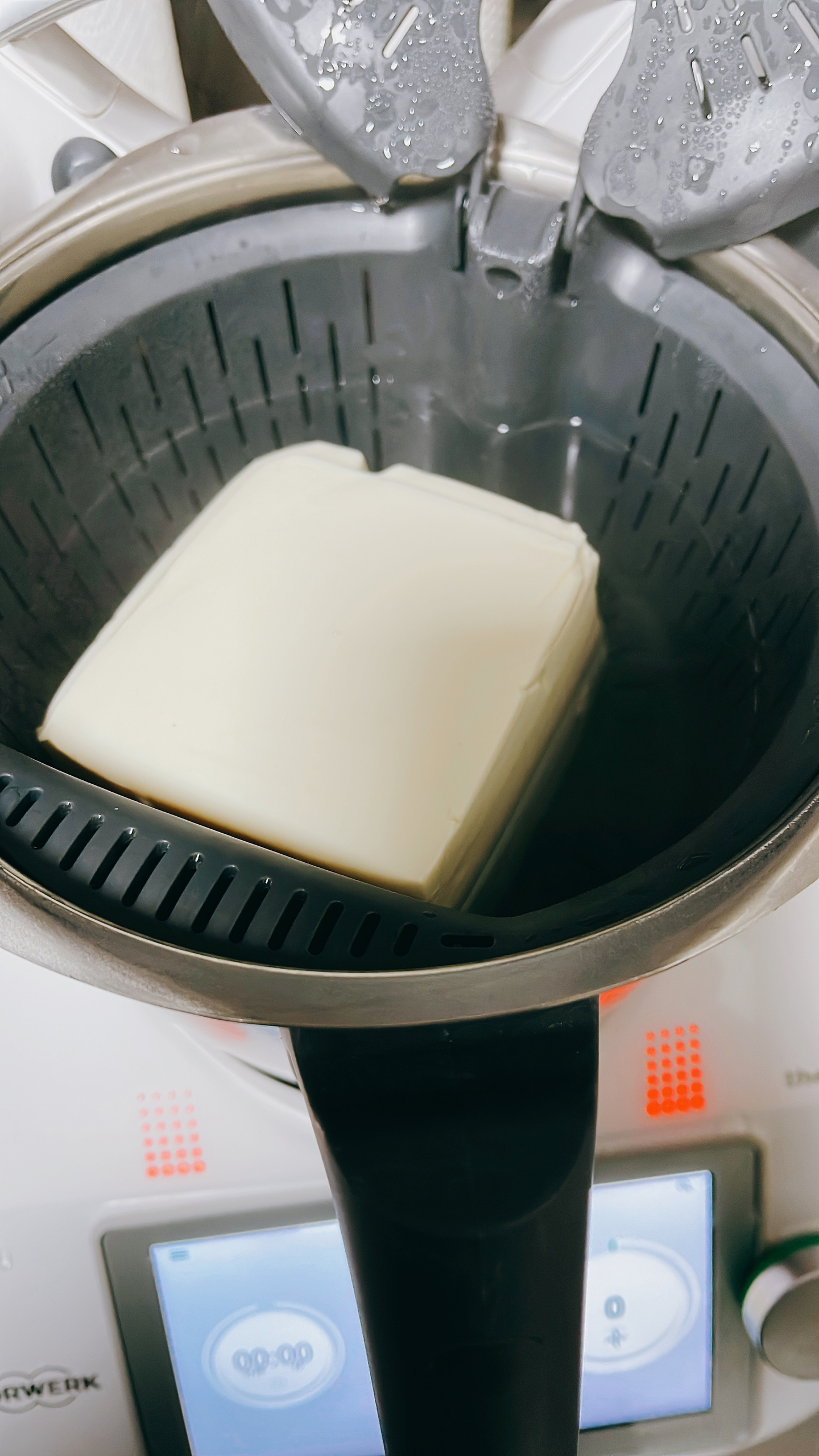 鸡蛋蒸豆腐（美善品版）的做法 步骤1