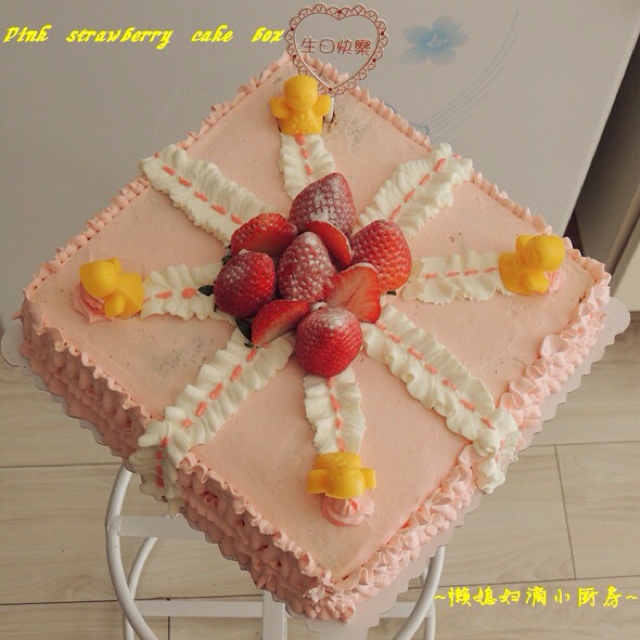 草莓鲜奶油蛋糕