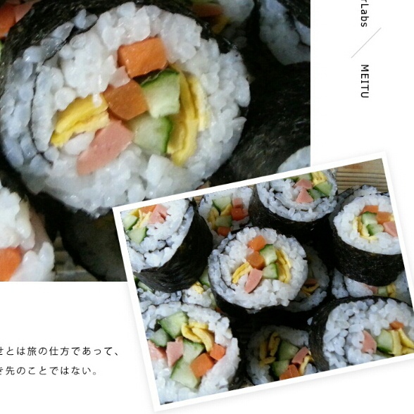 紫菜卷寿司
