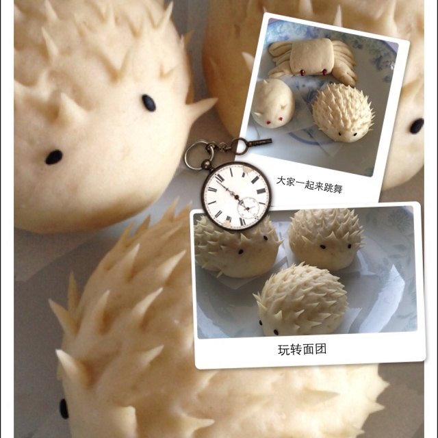 自制奶黄包