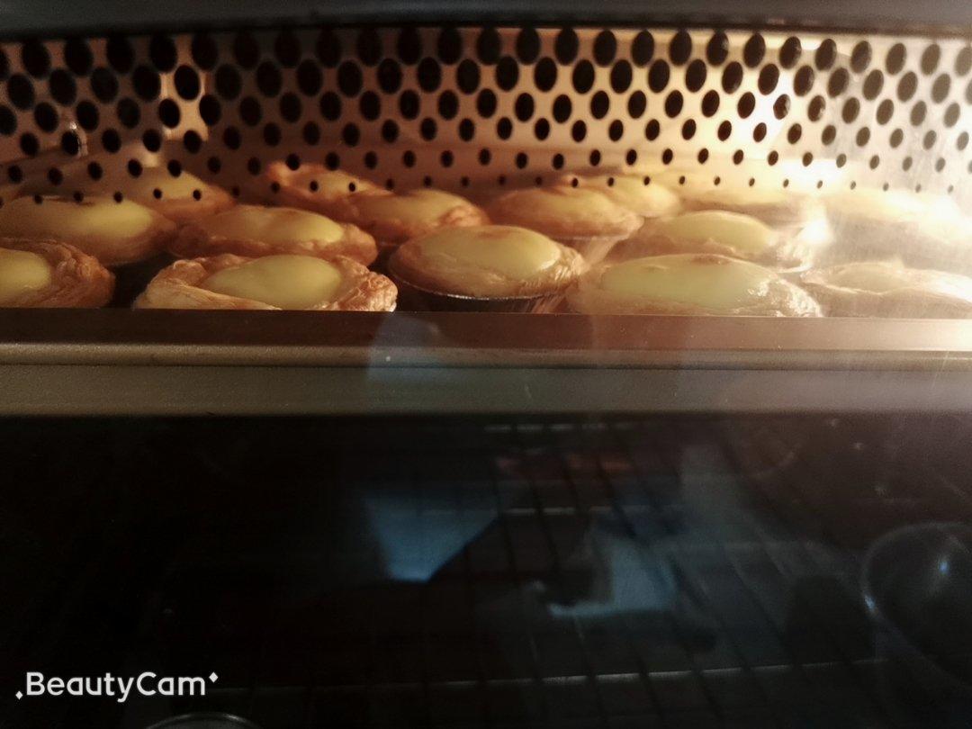 视频菜谱:蛋塔液 蛋挞液（不腻,全蛋,无淡奶油）