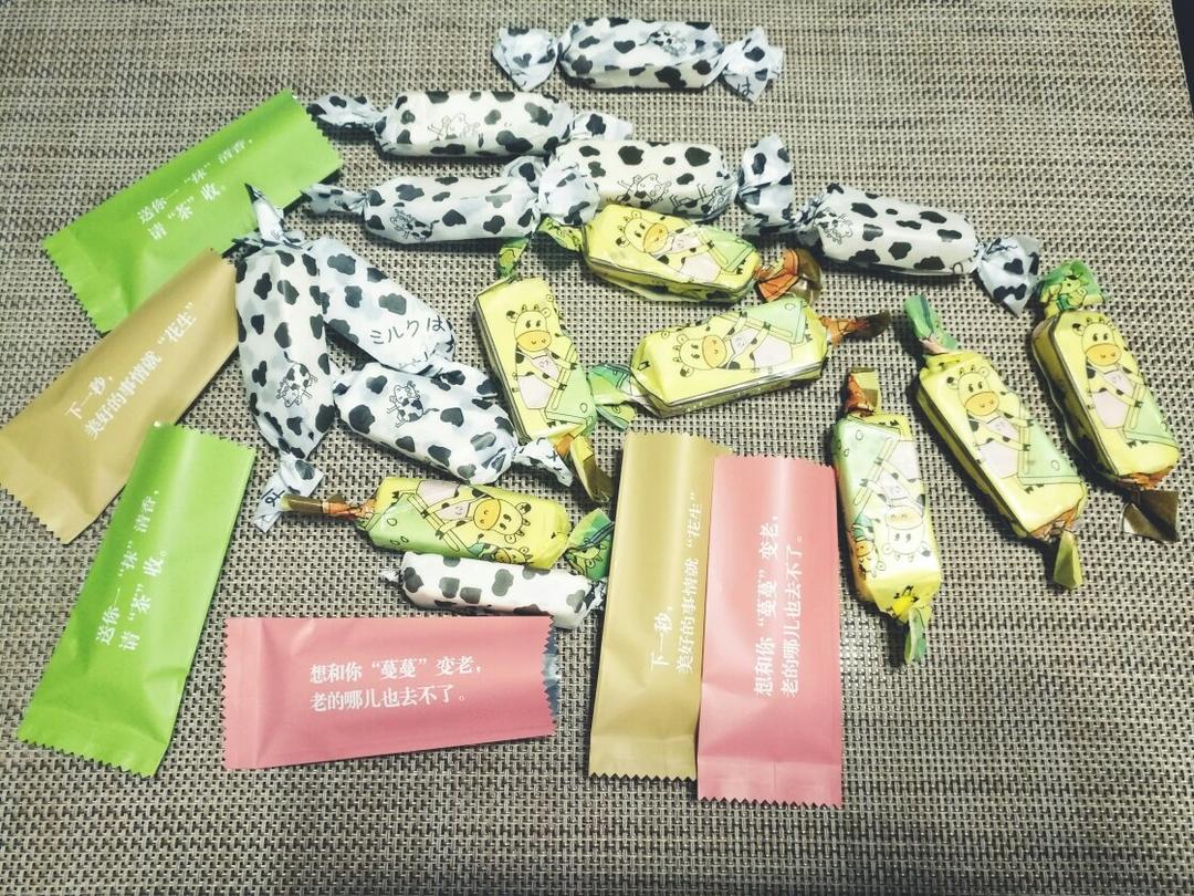 花生牛轧糖（棉花糖版)