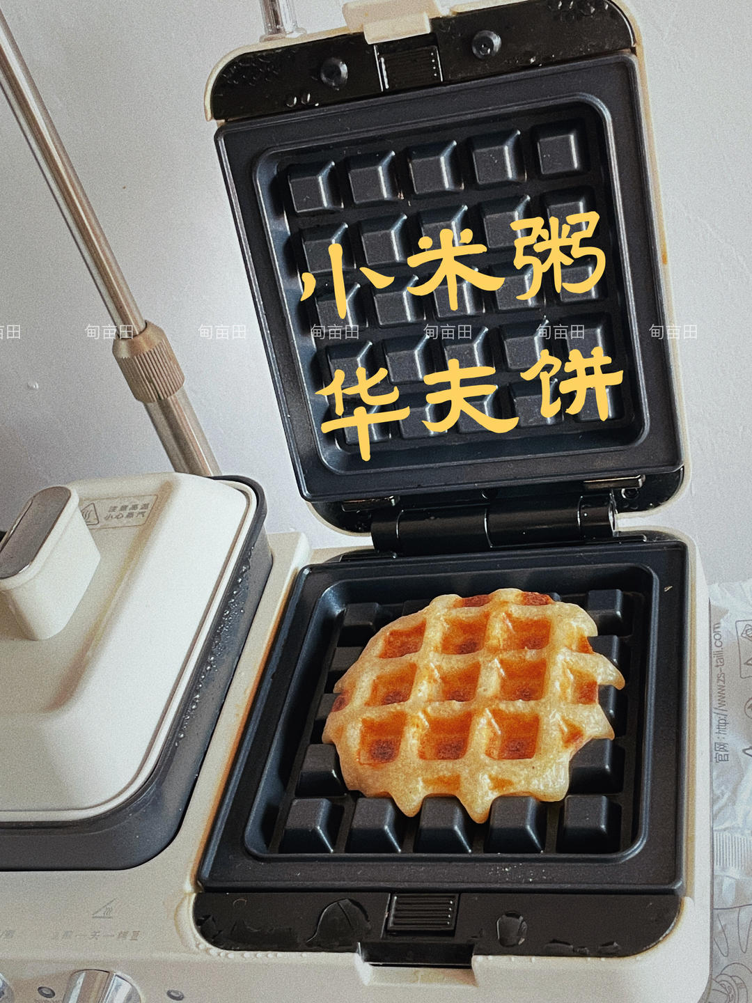 小米粥烙华夫饼