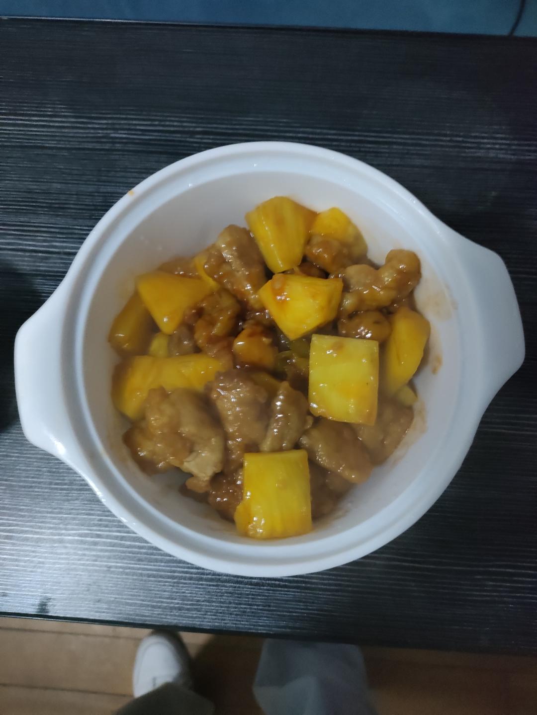 🍍酸甜菠萝咕噜肉