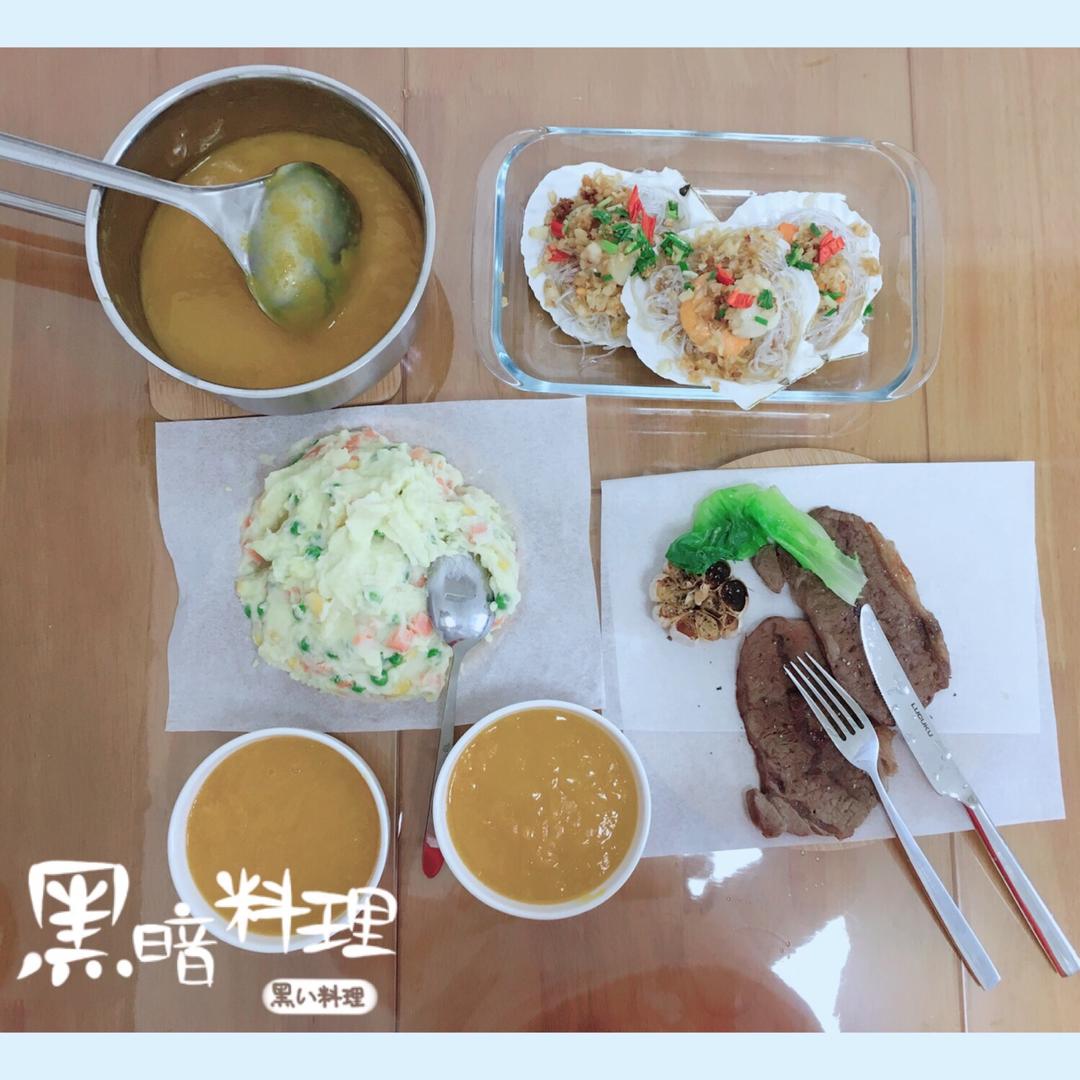 蒜蓉粉丝蒸扇贝