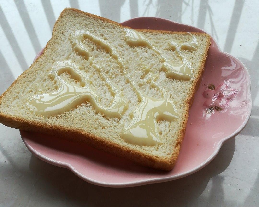 炼乳吐司