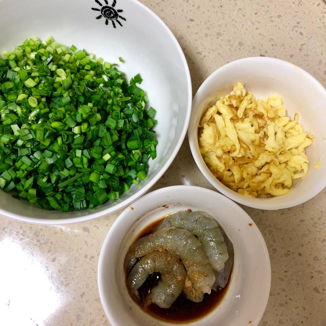 韭菜鸡蛋虾仁三鲜饺子