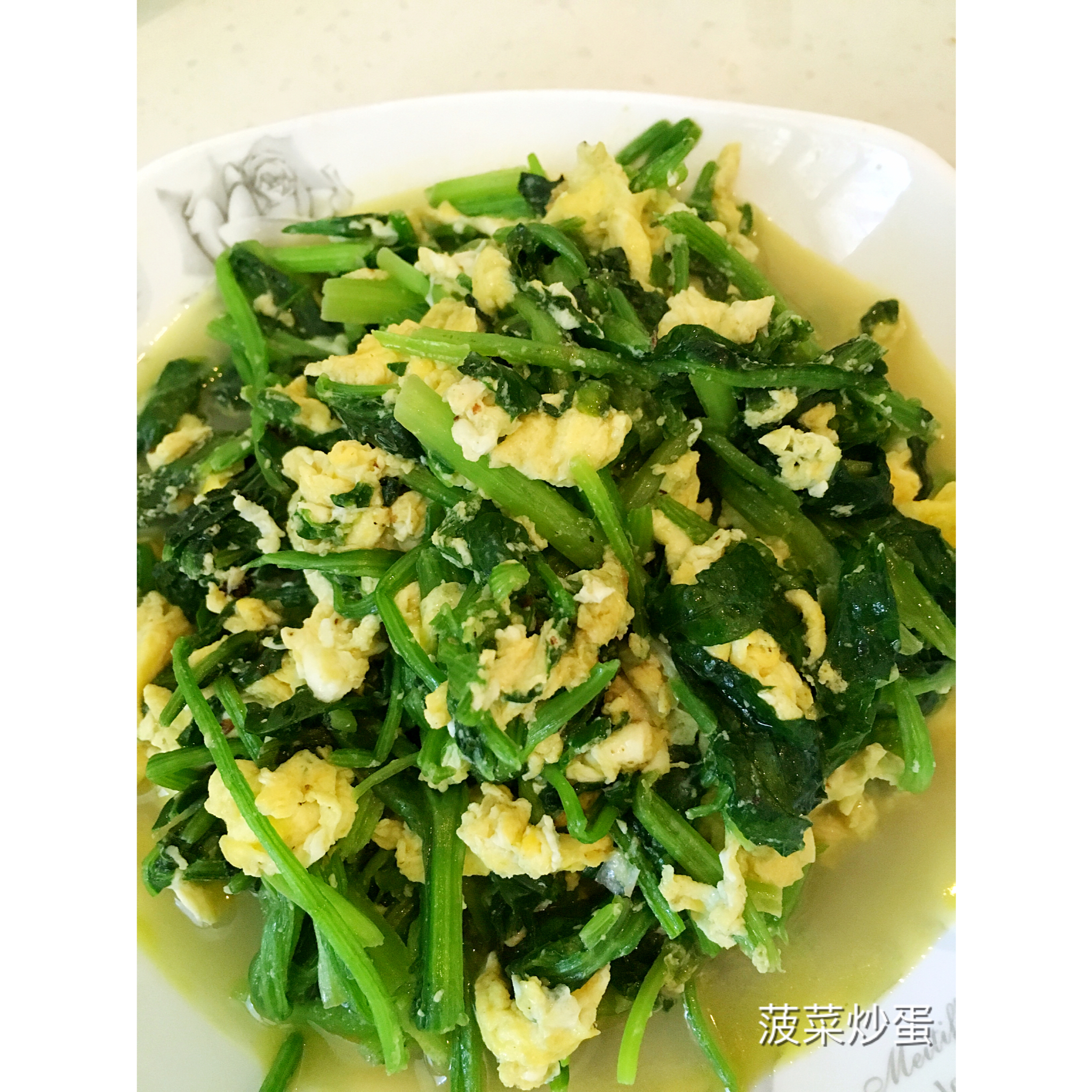 极简菠菜炒蛋【三分钟快手菜