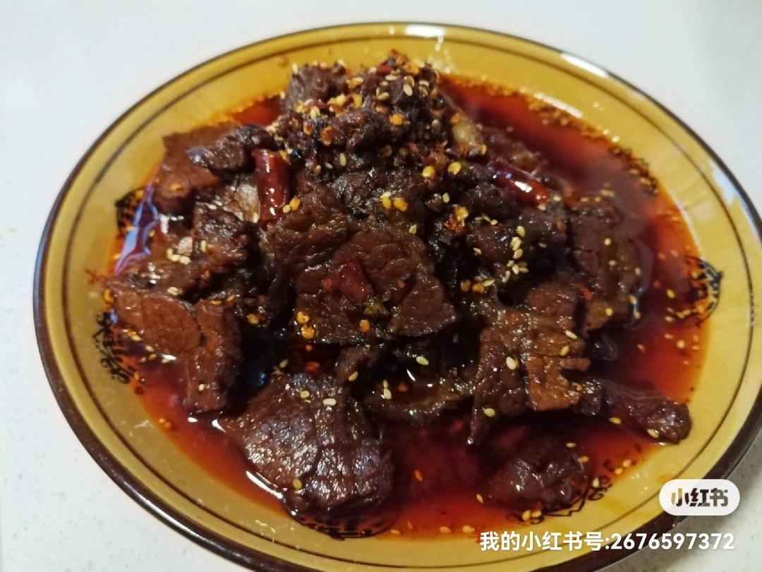 麻辣牛肉终极版