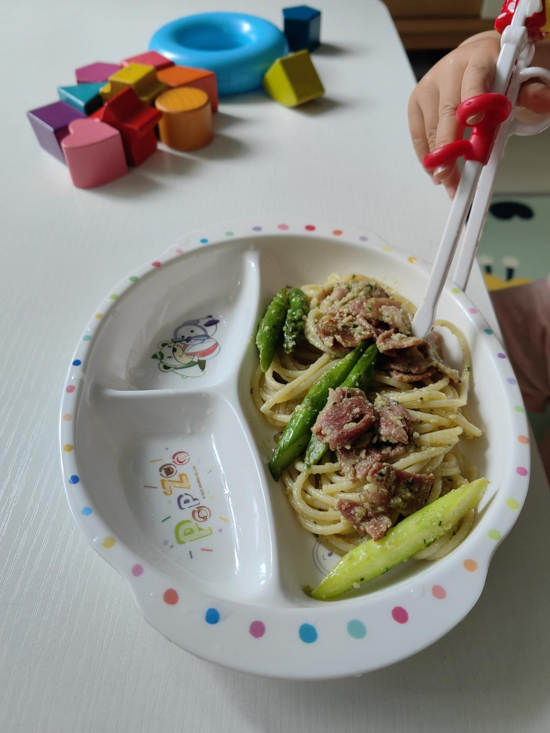 罗勒松子酱意面