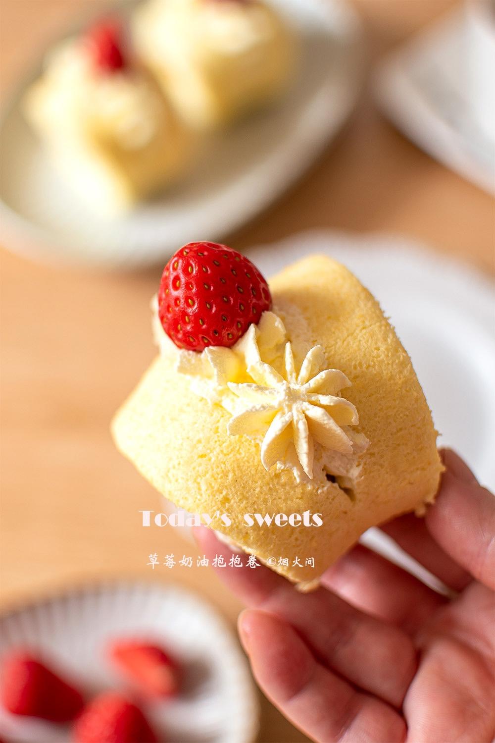下午茶甜點｜??草莓奶油抱抱卷