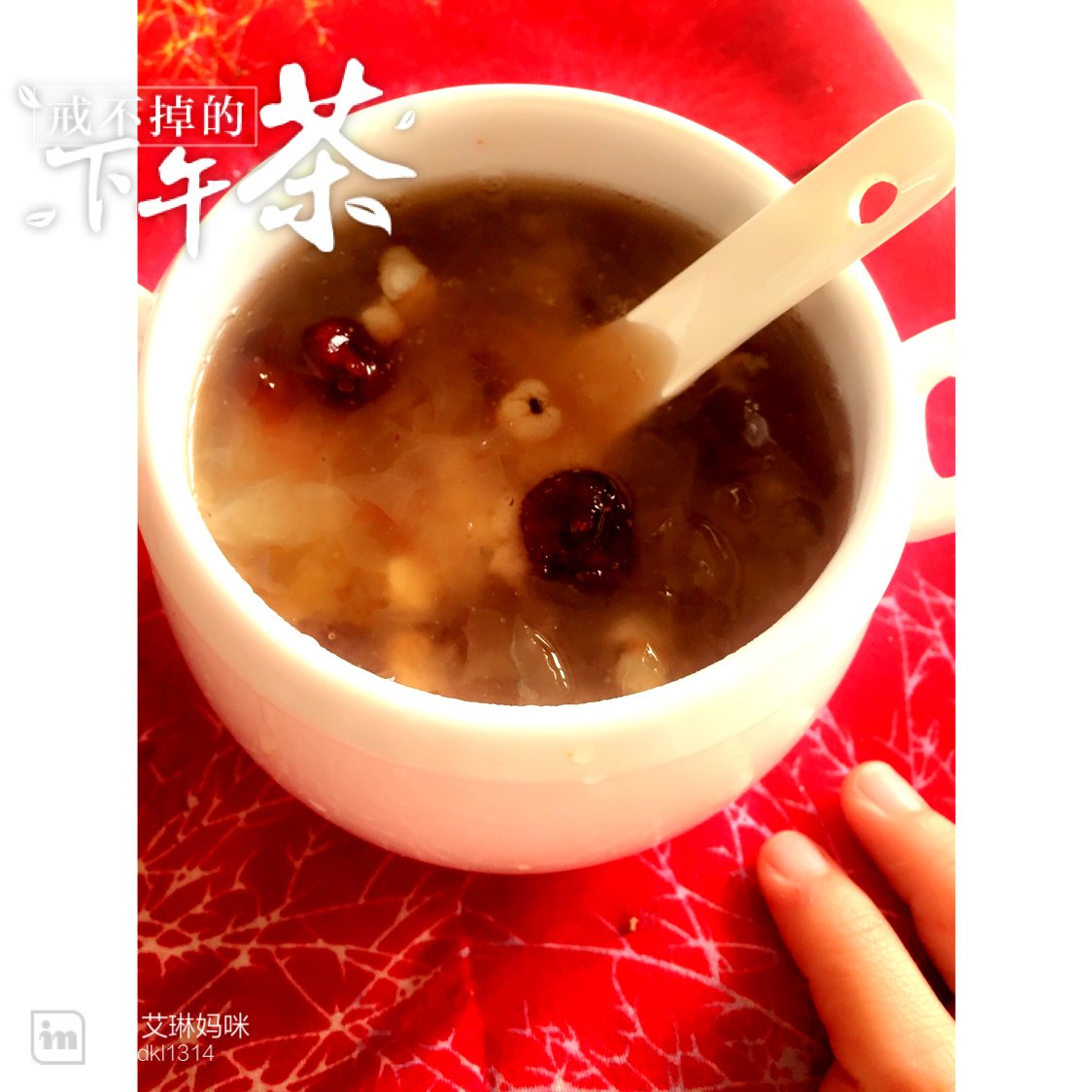 蔓越梅桃胶银耳羹